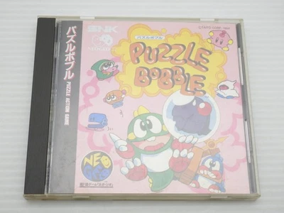 Puzzle Bobble NEO GEO CD JP GIOCO. 9000024311718 - Immagine 1 di 4