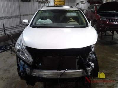 Мотор стеклоочистителя ветрового стекла 2016 Nissan Murano - Изображение 1 из 4