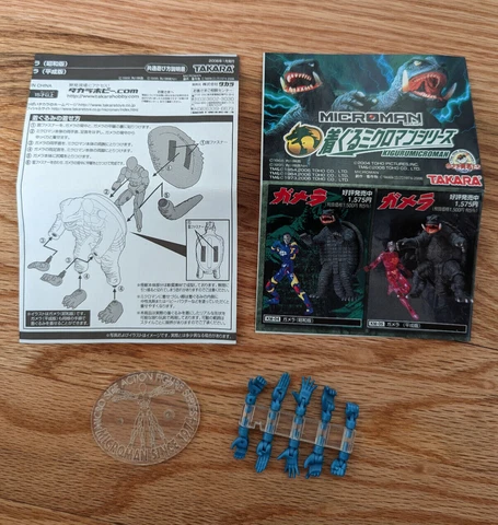 Microman parts hands Cover