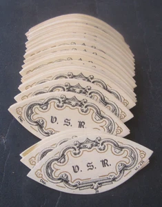 Großhandelsposten 150 alte Vintage - U.S.R. - Europäischer Schnaps - Halsetiketten - Bild 1 von 1