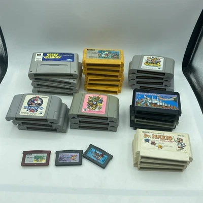 Lot of 30 Japanese Cartridge Games N64, Famicom, Gameboy Advance, Famicom Super - Image 1 of 4