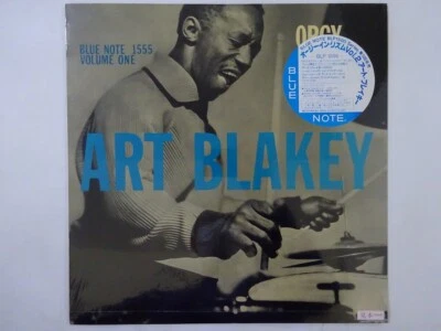 Art Blakey Orgy In Rhythm - Volume 2 Blue Note BLP 1555 Japan sealed,promo  LP - Image 1 of 3