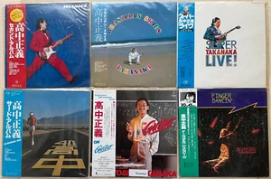 Masayoshi Takanaka Lot of 6 vinyls - Japan LP W/Obi BRASILIAN SKIES ON Guitar - Imagen 1 de 21