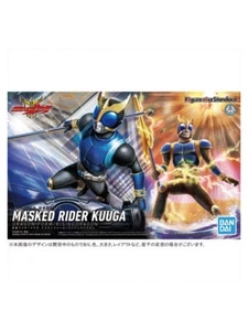 Masker Rider Kuuga - Dragon Form - Plastic Model Kit - Figure Rise - Bandai - Imagen 1 de 1