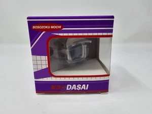 Dasai Bosozoku Mochi Gen 2 - In Hand / Fast Shipping / USA Seller - Picture 1 of 7