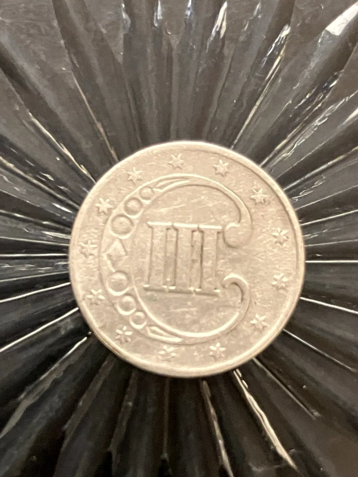 Very Rare, 1853 Three Cent Piece, Silver, About Uncirculated, Mirror Like - Image 1 of 4