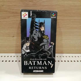 Batman Returns Famicom Japan 2s