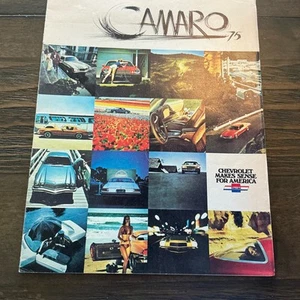 1975 CHEVROLET CAMARO DEALER BROCHURE CATALOG ORIGINAL GM - Picture 1 of 10