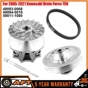 For 2005-2021 Kawasaki Brute Force 750 Primary Secondary Driven Clutch & Puller - Picture 1 of 16