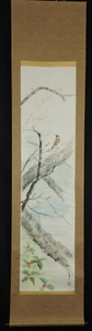 Spatz & Pflaumenblüten Japanisches Rollbild Kakemono Hanging Scroll Gemälde 6227 - Picture 1 of 12
