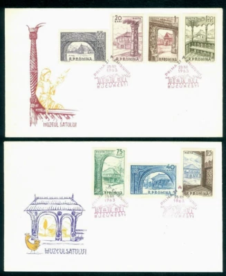 1963 Wooden Regional Folk Architecture,Peasant Village Museum,Romania,M.2222,FDC - Image 1 of 2