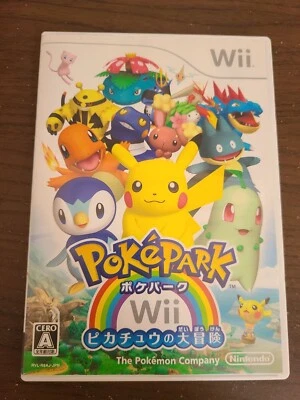 PokePark Pikachu's Great Adventure Nintendo Wii NTSC-J (Japan) Japanese version - Image 1 of 3