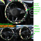 14"-15" Univesal Car Without Inner Ring Steering Wheel Cover Grip Spring Flowers