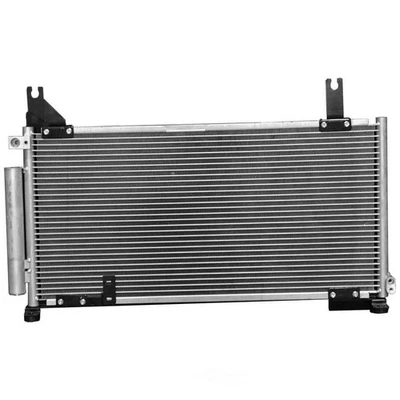 A/C Condenser Global 4695C fits 02-07 Suzuki Aerio 2.3L-L4 - Изображение 1 из 4