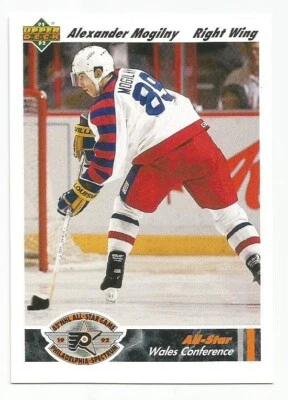 ALEXANDER MOGILNY 1991-92 UPPER DECK ALL-STAR CARD NM-MT CONDITION - Image 1 of 2