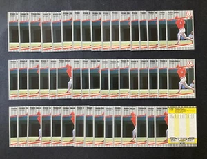 TODD ZEILE 1989 Fleer Update Rookie RC Card #U122 -50 Count Lot - #V032223C - Picture 1 of 1