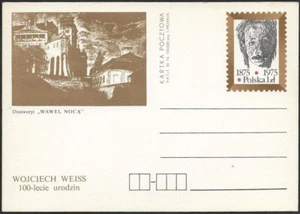 SKV) 1975 POLAND, Wojciech Weiss, ART, Postal Stationery, XF - Picture 1 of 1