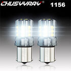 2 ampoules DEL SUPER LUMINEUSES pour AYP SEARS HUSQVARNA 532004152 ; ampoules tondeuse