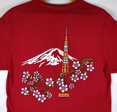 PRIMITIVE KIKKOMAN Red Cherry Blossom Graphic Print Japan T-SHIRT Men's L - Image 1 of 4