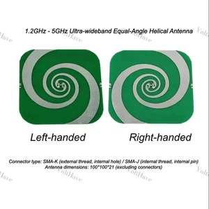 1.2 - 5GHz Omnidirectional / Ultra-wideband Antenna Equal-angle Spiral Antenna - Picture 1 of 5