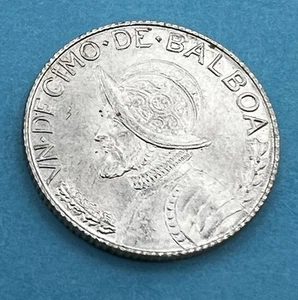 1962 PANAMA 1/10 BALBOA, 90% Silver Coin, SHINY Uncirculated - Picture 1 of 11