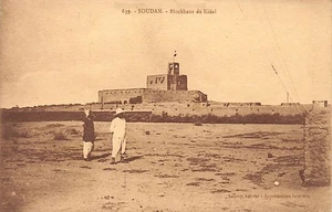 Malí - Casa de troncos de Kidal - Publ. Lauroy 639 - - Malí - Casa de troncos de Kidal - Ed. - Imagen 1 de 2