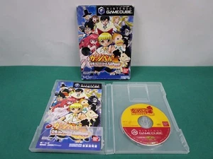Game Cube - Zatch Bell yuujou tag battle fullpower - Nintendo GC. *JAPAN* 41363 - Picture 1 of 12