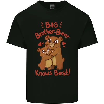 Big Brother Bear Knows Best Funny Kids T-Shirt Boys Girls - Image 1 of 4