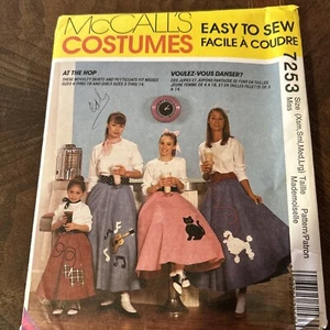 McCall's Vtg Costume At The Hop Poodle Skirt 7253 Misses 4-18 Pattern - Picture 1 of 4
