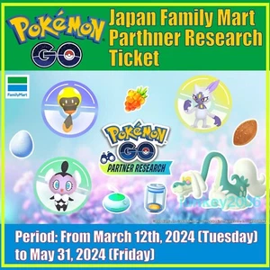 Pokemon GO Family Mart Partner Research Game Event Code Ticket 2024