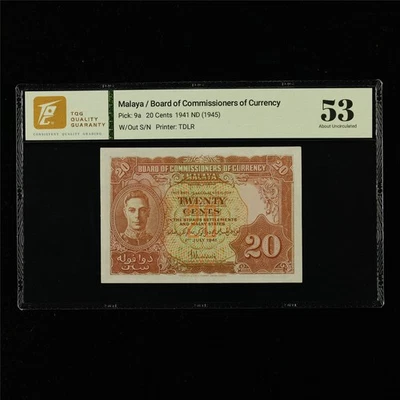 1941 Малайя / Совет комиссаров валюты 20 центов медиатор #9a - Изображение 1 из 4