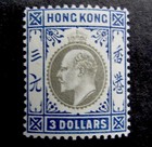 nystamps British Hong Kong Stamp # 83 Mint OG H $425 J9y2620