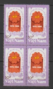 1988 Stamps Block 4 Viet Nam-USSR Friendship Agreement Scott # 1882 MNH - Picture 1 of 1