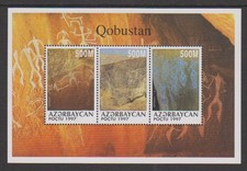 Azerbaijan - 1997, Qobustan Rock Carvings sheet - MNH - SG MS369