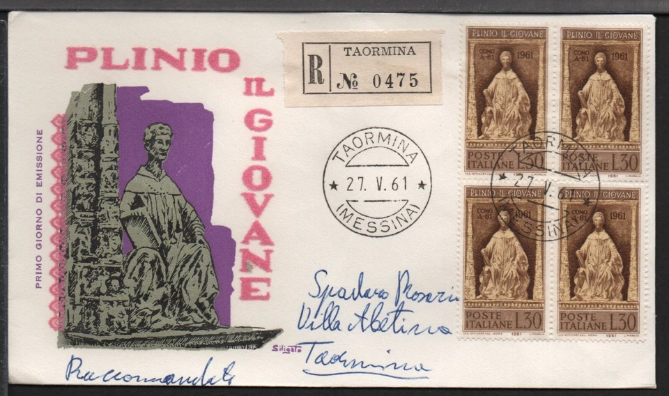 ✔️ VATICAN PAPAL STATES 1961. EXCELLENT FDC COVER - Image 1 of 1