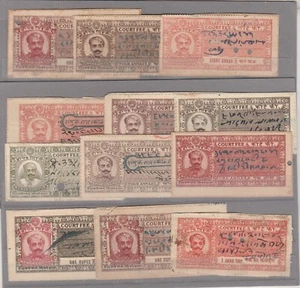 INDIA Old Rare 12 Revenue Indian State Under British Occupation 1940s - Picture 1 of 3