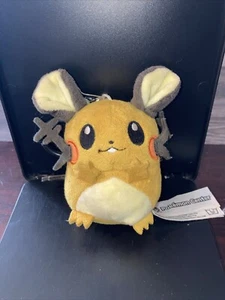Pokemon Center Little Dedeene Plush 5 1/2 inch 2014 With clip And Tush Tag Rare - Picture 1 of 4