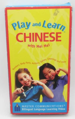 PLAY & LEARN CHINESE WITH MEI MEI VHS VIDEO, BASIC CHINESE, REPETITION, SPEAK + - Image 1 of 3