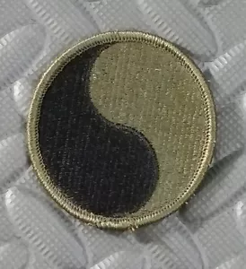 Subdued 29th Infantry Division Patch - Blue and Gray Division - Army - Picture 1 of 3