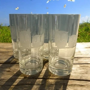 Set Of 4 BONNIT TELLER Tumbler Glasses Etched OWL Family On Branch 5.75 EUC - Picture 1 of 4