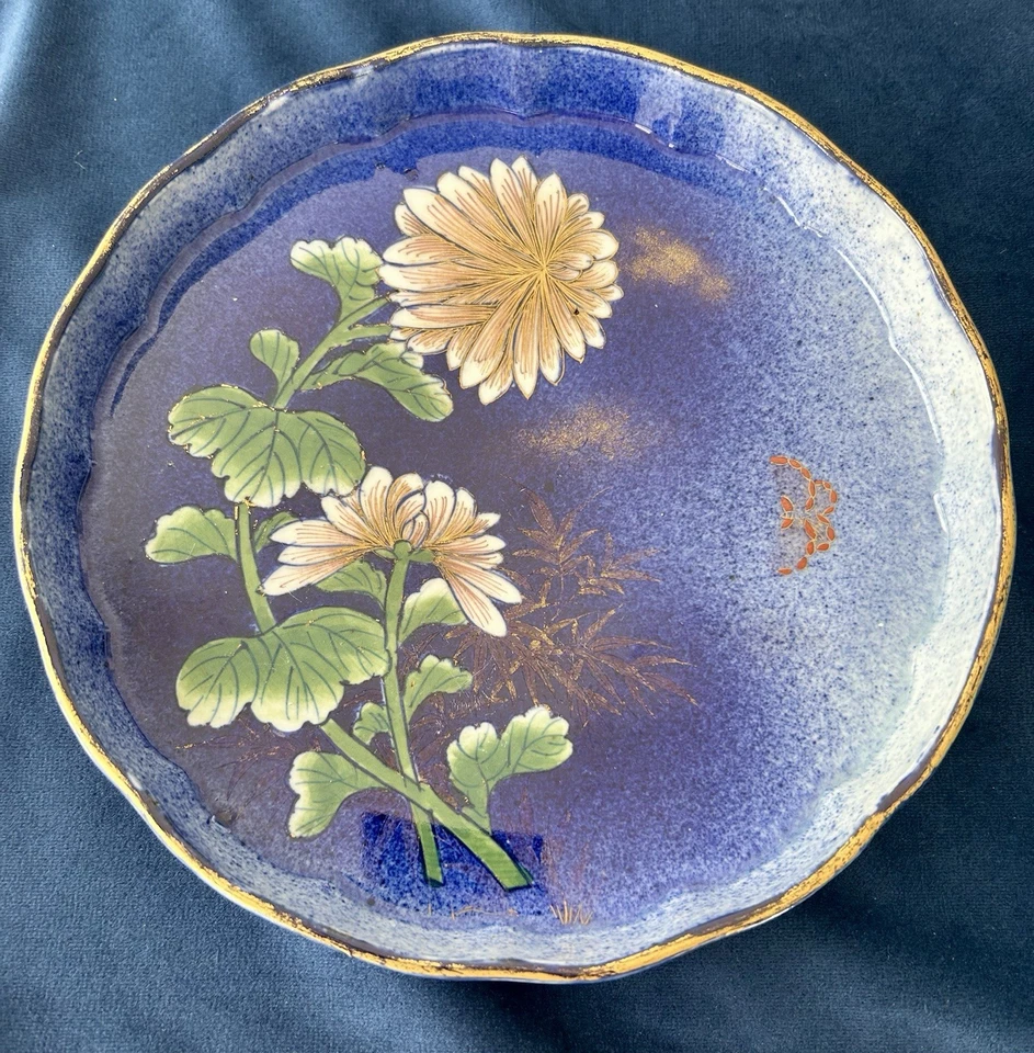 Raro cuenco de porcelana japonés antiguo Meiji Fokugawa Koransha. Marcado. Cobalto. Foto 1 de 4