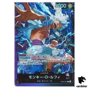 Monkey D. Luffy ST26 L OP09-061 Starter Deck Monkey D Luffy One Piece Japan - Picture 1 of 11