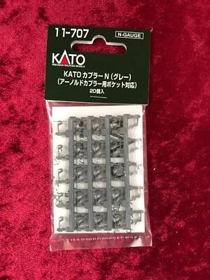 KATO N Scale 11-707 Knuckle Couplers Type N Gray 20pcs. - Image 1 of 3