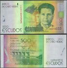 Cape Verde Islands P72 B218 500 Escudos 2014 Unc Ch Prefix @ Ebanknoteshop