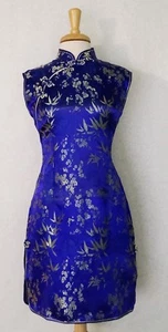 Shoulder Sleeve Chinese Cheongsam Qipao Dress wth bamboo and plum flower prints - Picture 1 of 18