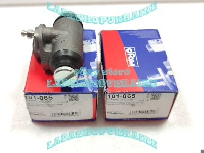 2x Cilindro De Freno Rueda Trasera LADA 2101 2102 2106 NIVA 2121 NO AUTOREGULADO - Image 1 of 4