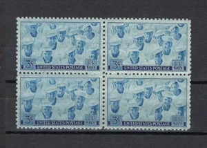 US 1945 Sc# 935 set Sailors Navy Marines in WWII block 4 MNH - Picture 1 of 1