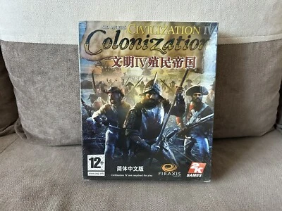 Civilization IV Colonization - Chinese Big Box Edition PC NEW & SEALED - Image 1 of 4