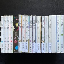 Houseki No Kuni Land of the Lustrous Vol.1-12 + Card Game + Art Books Full Set