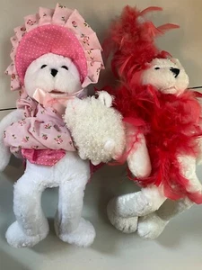 Chantilly Lane Musicals 18" Bear lot Roxie Red Boa Mary little lamb NO MUSIC - Picture 1 of 8